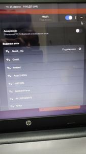 Б/в Ноутбук Hp 15/amd a6 7310 ddr3/4gb ddr3/hdd *відсутній/ssd 128 gb/*інтегрована 01-200919807