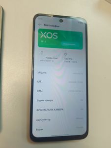 Б/в Мобільний телефон Infinix smart 10 4/128gb 01-200919968