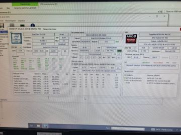 Б/у Системный блок Пк intel core i3-6320/ram 16 gb/hdd відсутній+відсутній/ssd 120 gb+500 gb/amd/ ati radeon rx 460 2gb gd 01-200922414
