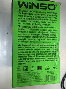 Б/у Автомобильное зарядное устройство Winso 139160 01-200924091