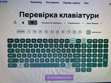 Б/в Клавіатура Real-El comfort 7070 backlit 01-200924163