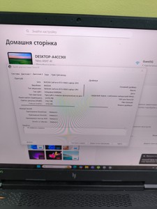 Б/в Ноутбук Acer 17/ryzen 7 7840hs ddr5/16gb ddr5/ssd 512 gb/geforce rtx4060 8gb 01-200924674