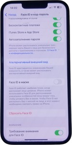 Б/в Мобільний телефон Apple iphone 13 128gb 01-200886366