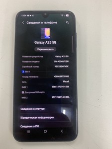 Б/у Мобільний телефон Samsung galaxy a25 5g sm-a256b 8/256gb 01-200928076