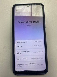 Б/в Мобільний телефон Poco c65 8/256gb 01-200927821