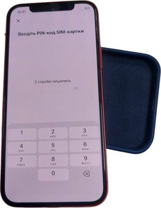 Б/в Мобільний телефон Apple iphone 12 128gb 01-200880802