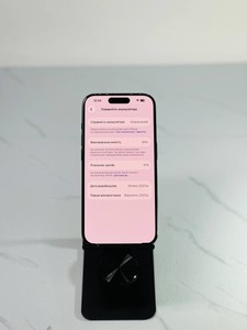 Б/в Мобільний телефон Apple iphone 15 pro 128gb esim 01-200930915