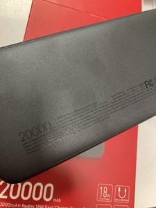 Б/в Повербанк Redmi 20000mah 01-200933964