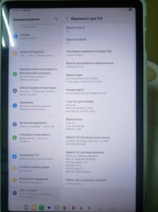 Б/в Планшет Samsung galaxy tab s9 fe 5g 6/128gb 01-200934185