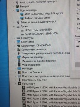 Б/в Ноутбук Acer 15/ryzen 5 5600h ddr4/16gb ddr4/hdd 1000 gb/ssd 256 gb/geforce rtx2050 4gb 01-200935496