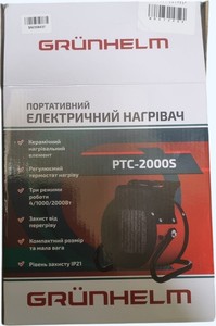 Б/в Теплова гармата Grunhelm ptc-2000s 01-200934094