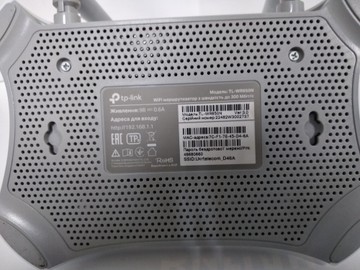Б/в Бездротовий маршрутизатор Tp-Link tl-wr850n 01-200937834