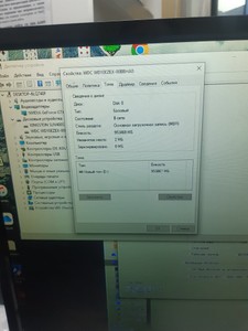 Пк amd a8-7600/ram 8 gb/hdd відсутній/ssd 256 gb+1000 gb/nvidia gtx 1050 ti (geforce) 4gb gddr5 128bit
