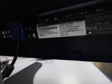 Б/в Монітор Hp elitedisplay s231d 01-200938472