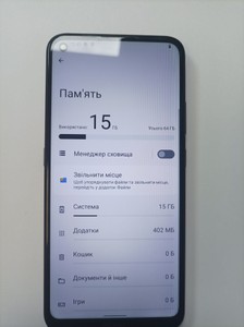 Б/в Мобільний телефон Nokia 5.4 ta-1337 4/64gb 01-200938548