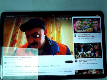 Б/в Планшет Xiaomi redmi pad 2 pro 6/128gb 01-200946380