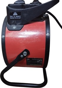 Б/в Теплова гармата Vitals eh-37 01-200868655