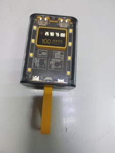 Б/в Повербанк Dahao powerbank case transparent yellow 01-200946283