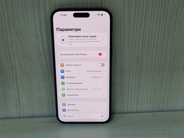 Б/в Мобільний телефон Apple iphone 14 pro max 256gb 01-200909525
