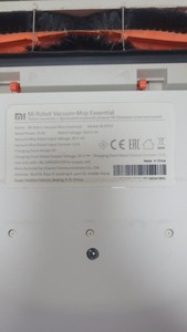 Б/в Робот-пилосос Xiaomi mijia g1 robot vacuum mop essential mjstg1 01-200955079
