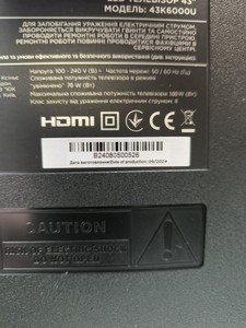 Б/в Телевізор Bravis 43k6000u 01-200955883