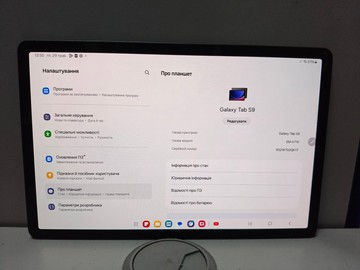 Б/у Планшет Samsung galaxy tab s9 8/128gb wi-fi 01-200968440