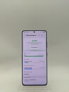 Б/у Мобільний телефон Samsung g998 galaxy s21 ultra 5g 12/128gb 01-200972045