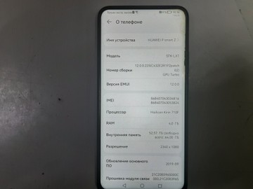 Б/у Мобільний телефон Huawei p smart z stk-lx1 4/64gb 01-200972982