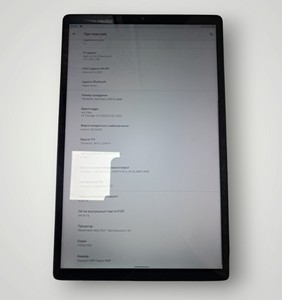 Б/в Планшет Lenovo tab m10 fhd plus tb-x606f 4/64gb 01-200975148