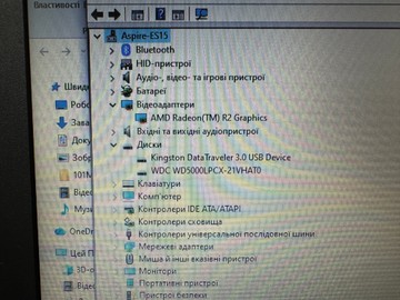 Б/у Ноутбук Acer 15/e1 7010 ddr3/4gb ddr4/hdd 500 gb/*інтегрована 01-200979483