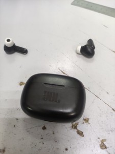 Jbl wave beam 2