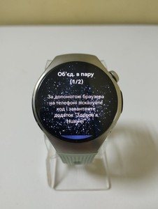 Б/в Смарт-годинник Huawei watch 5 42 mm 01-200982307