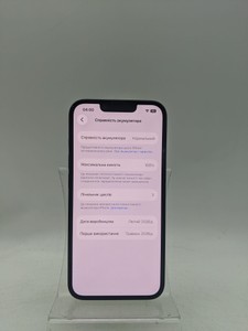 Б/в Мобільний телефон Apple iphone 17e 256gb esim 01-200983406