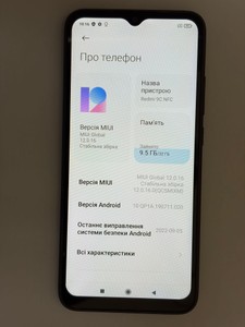 Б/в Мобільний телефон Xiaomi redmi 9c nfc 2/32gb 01-200983747