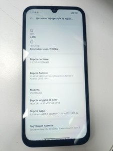 Б/у Мобільний телефон Xiaomi redmi 15c 4g 4/128gb 01-200989302