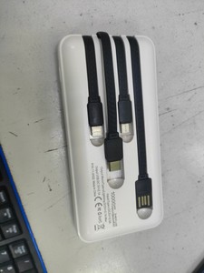 Б/у Повербанк Hepu hp965 10000mah 01-200990454