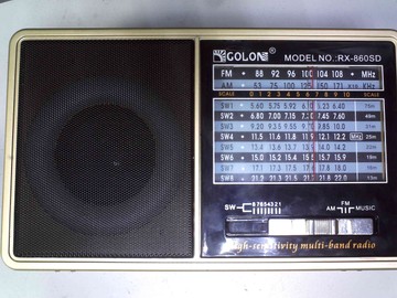 Б/у Акустика Colone rx-860sd 01-200989988