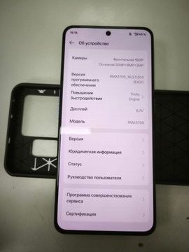 Б/у Мобільний телефон Realme gt3 12/256gb 01-200991416