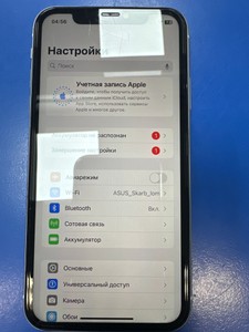 Б/в Мобільний телефон Apple iphone 11 64gb 01-200993303