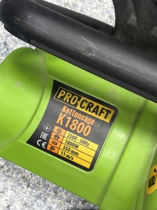 Б/у Пила цепная Procraft k1800 01-200993337