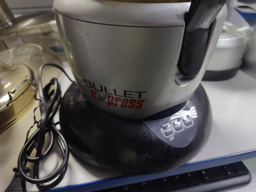Б/в Кухонний комбайн Bullet Express trio be-110 01-200997487