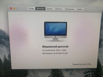 Б/в Моноблок Apple imac 21.5"/ a1311/ core i5 2.7ghz/ ram4gb/ hdd1000gb/ radeon hd 6770m 512gb 01-200999498