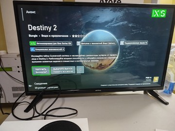 Б/в Ігрова приставка Microsoft xbox series s 512gb 01-200999810