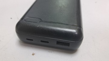 Intenso xs20000mah
