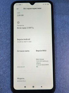 Б/в Мобільний телефон Xiaomi redmi 9a 2/32gb 01-201001294