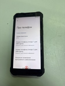 Б/в Мобільний телефон Oukitel wp32 4/128gb 01-201003224