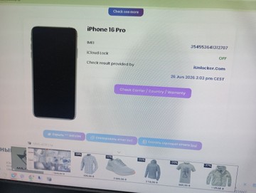 Б/у Мобільний телефон Apple iphone 16 pro 256gb 01-201007892