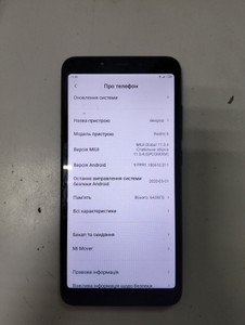 Б/в Мобільний телефон Xiaomi redmi 6 4/64gb 01-201002501