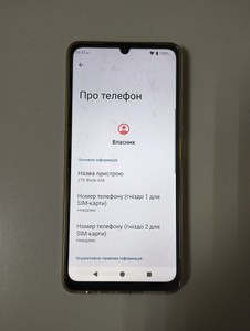 Б/в Мобільний телефон Zte blade a36 2/64gb 01-201013925