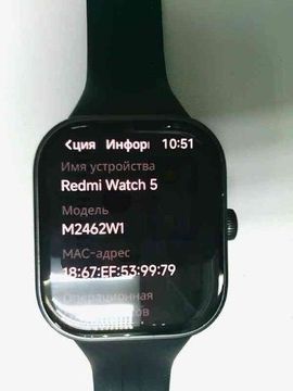 Б/в Смарт-годинник Xiaomi redmi watch 5 01-201018010